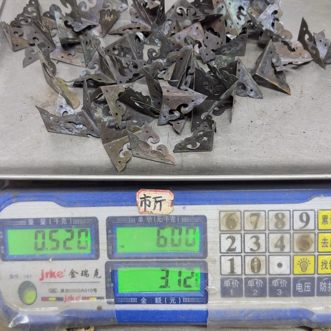 淡***然060 铜器88888888888888888