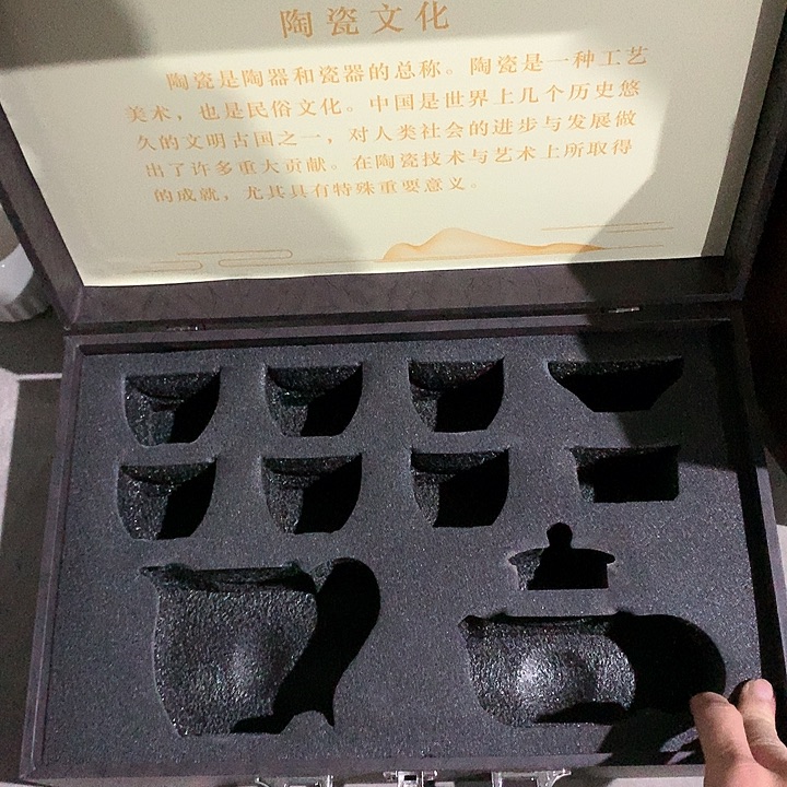 微瑕茶具介意勿拍