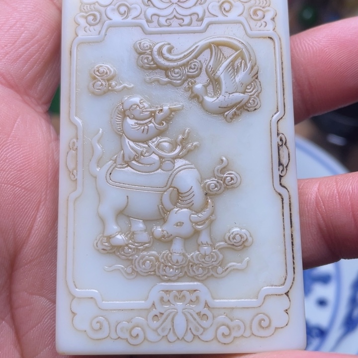 精品好物包邮到家