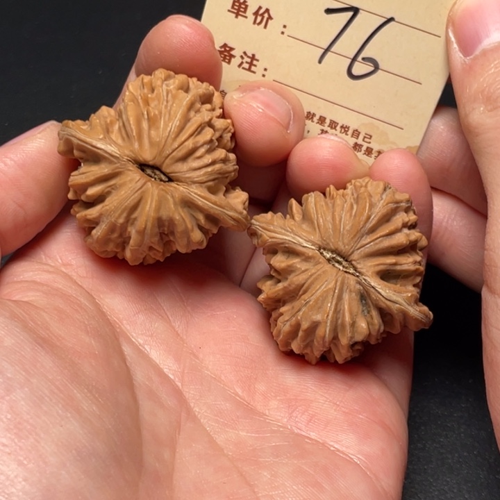 把件文玩核桃四座楼40尺全品白茬76