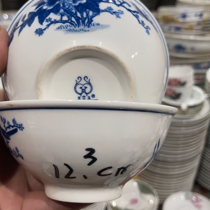 醴陵厂瓷微瑕慎拍