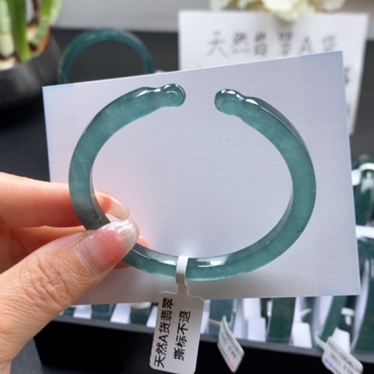 翡翠手镯未镶嵌56尺寸