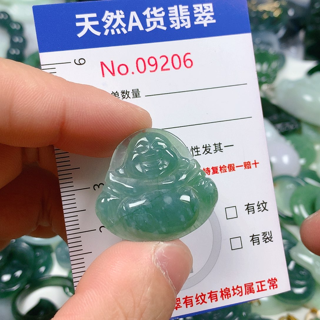 翡翠颈饰未镶嵌天然翡翠