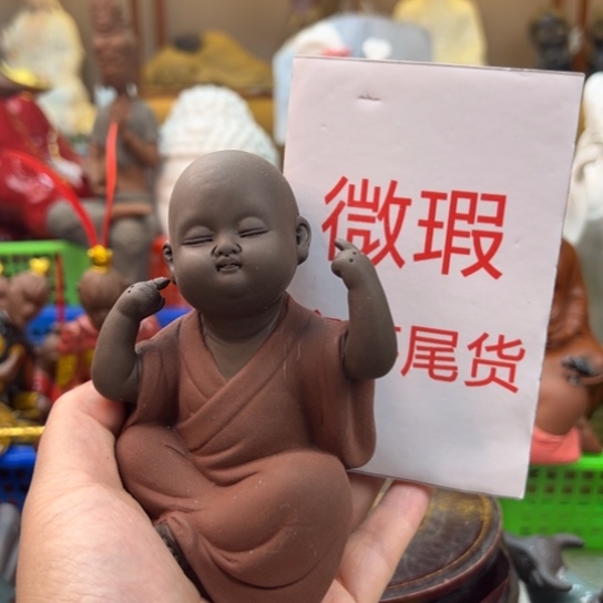 紫砂茶宠微瑕产品