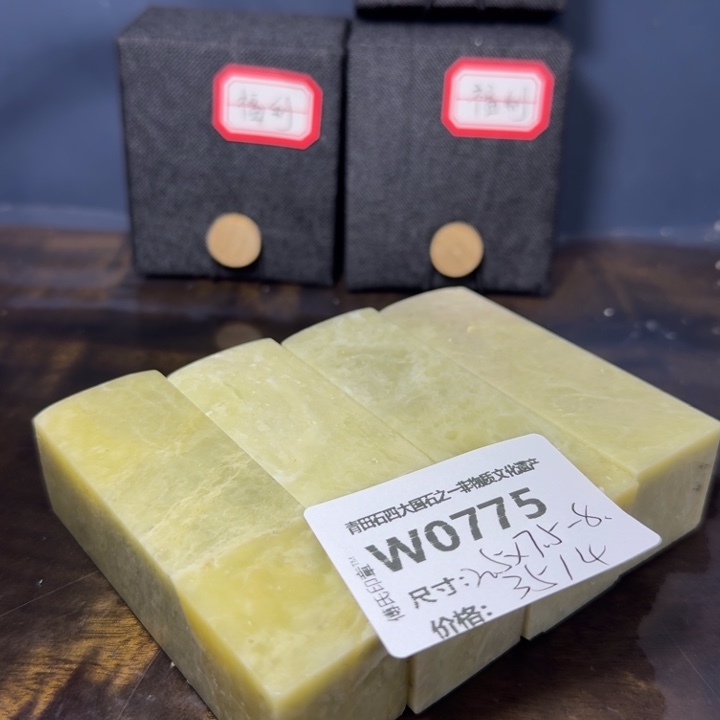 青田石12.2青田石雕厂家直销