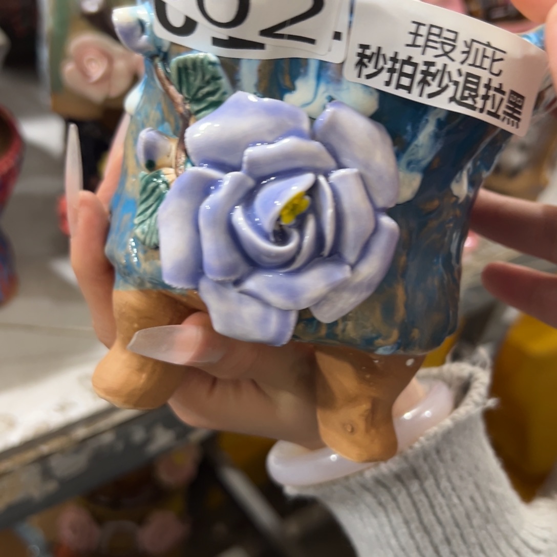 满20发多肉花盆秒拍秒退拉黑瑕疵302