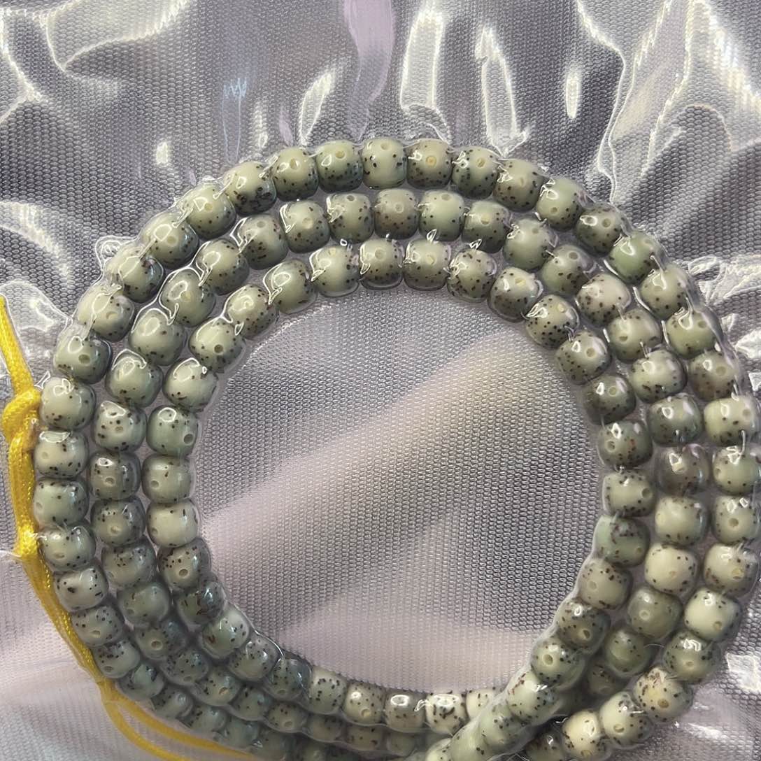 星月菩提吊坠卲*76绿冰双留白