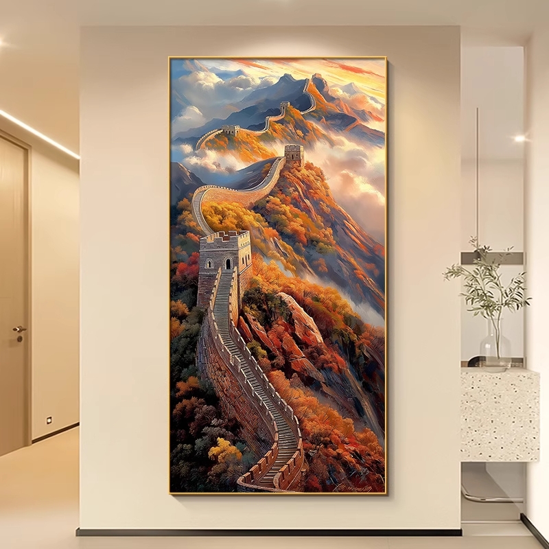 万里长城挂画客厅玄关装饰画山水高级感竖版壁画中式入户风景画