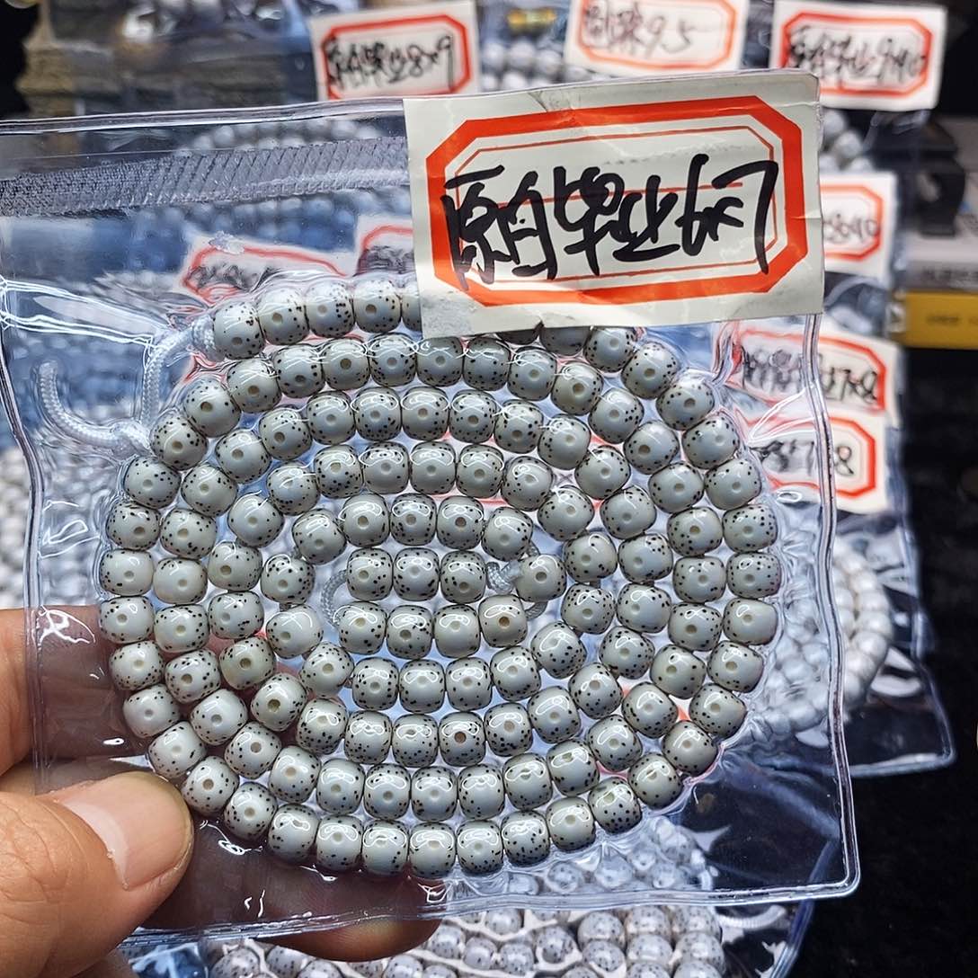 星月菩提吊坠?***鱼星月