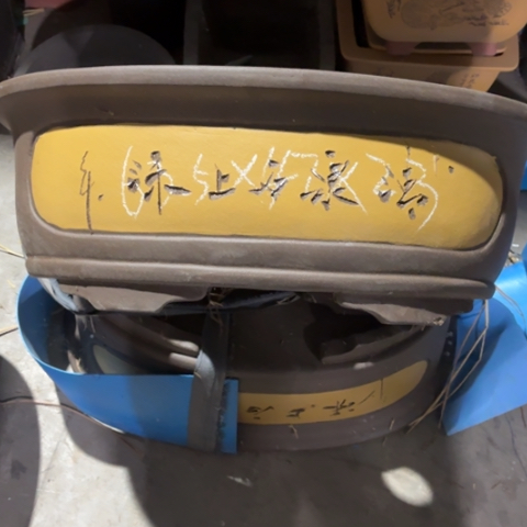 360-3。           微瑕