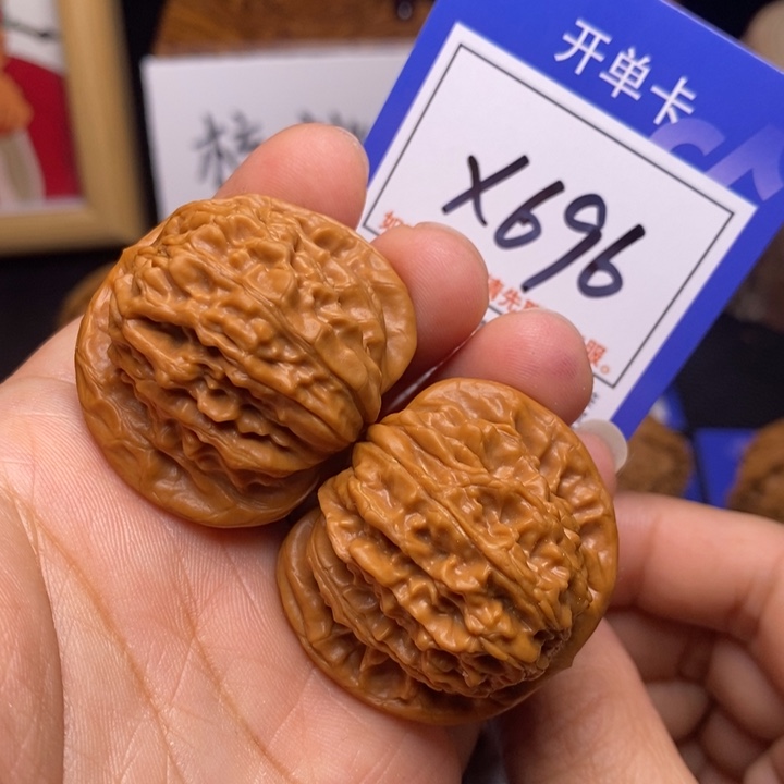 文玩核桃把件39四座楼x696