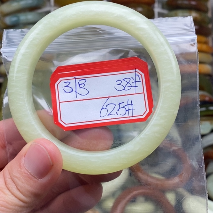 未镶嵌蛇纹石玉手绳