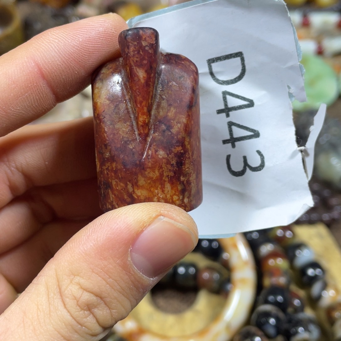 和田玉吊坠(不含链)未镶嵌