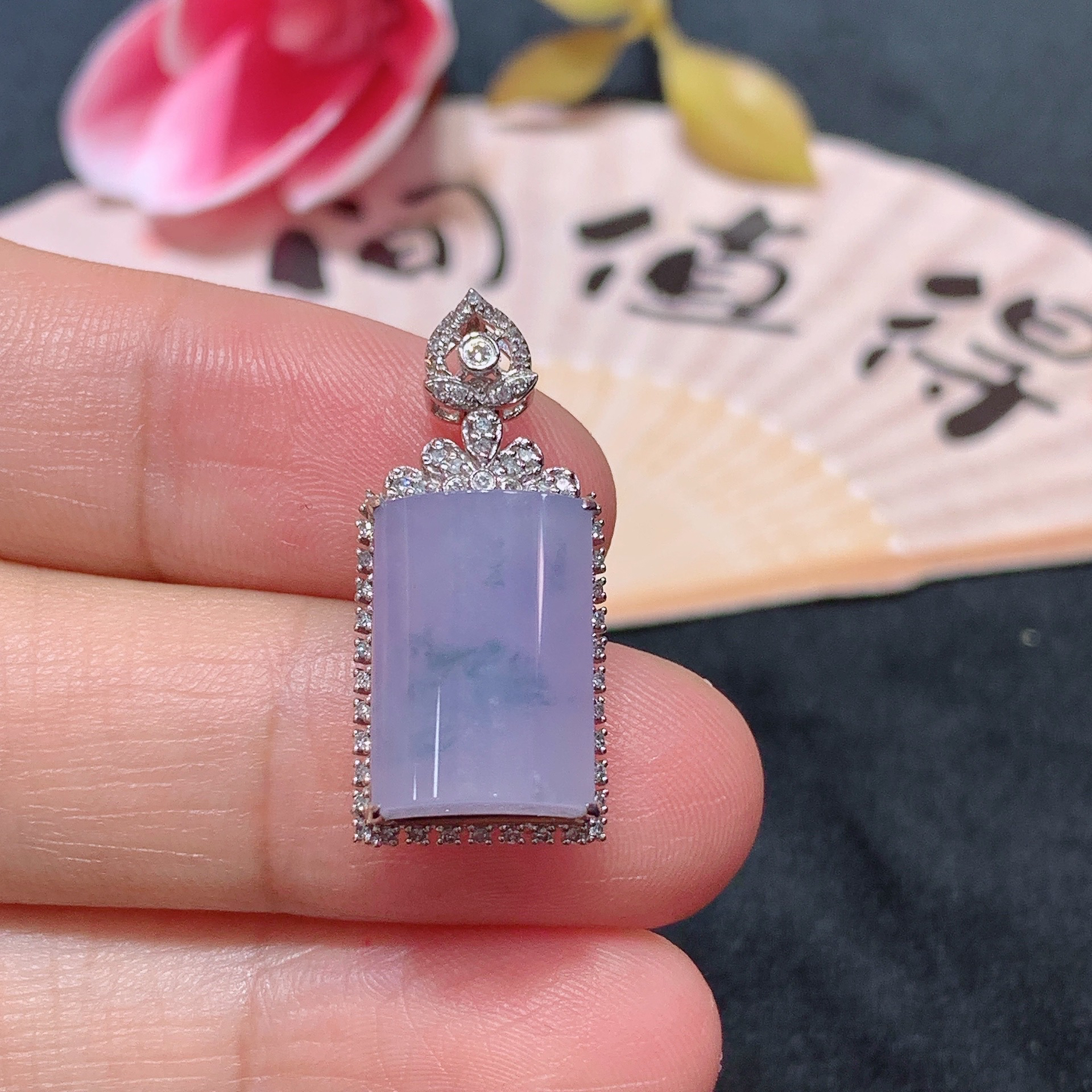 18k金天然A货翡翠紫罗兰飘花无事牌吊坠经典轻奢时尚