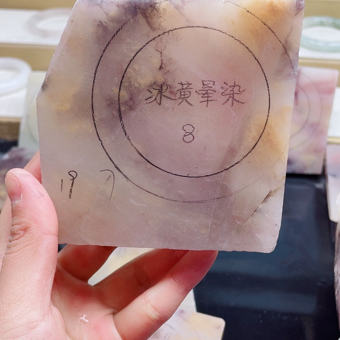 石英质玉手镯未镶嵌定制