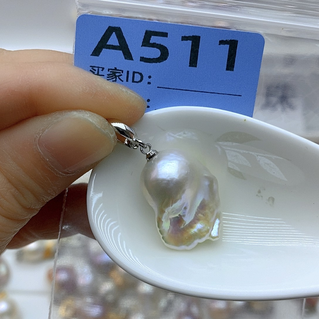 淡水珍珠未镶嵌颈饰