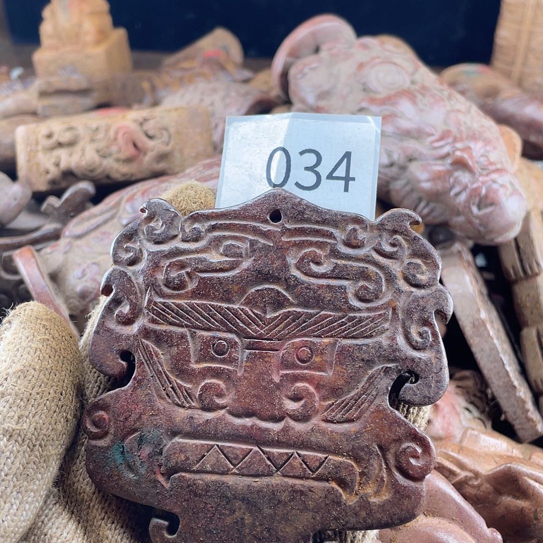 和田玉（糖玉）未镶嵌挂件