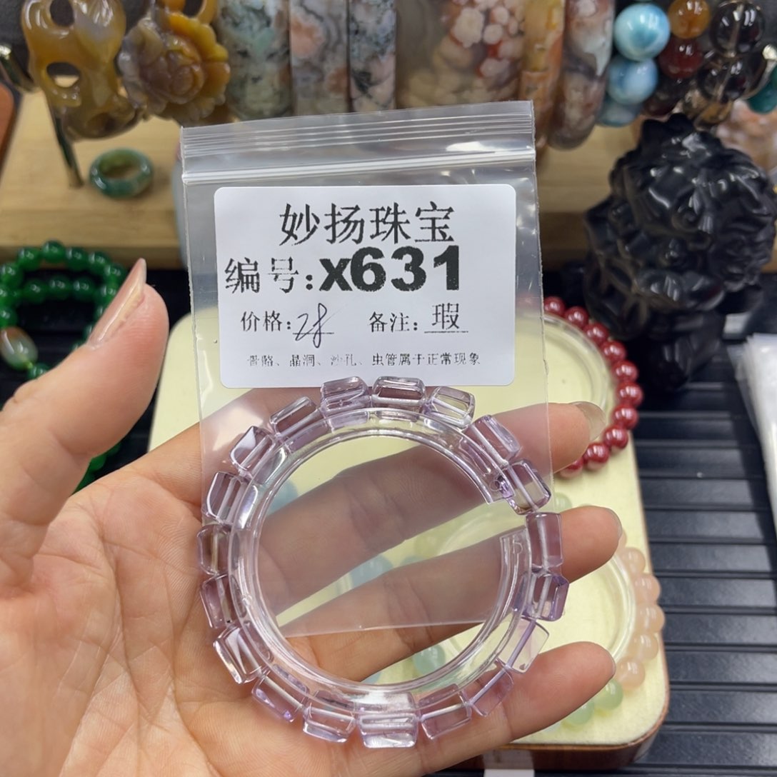 合金默认有瑕石英质玉?****?