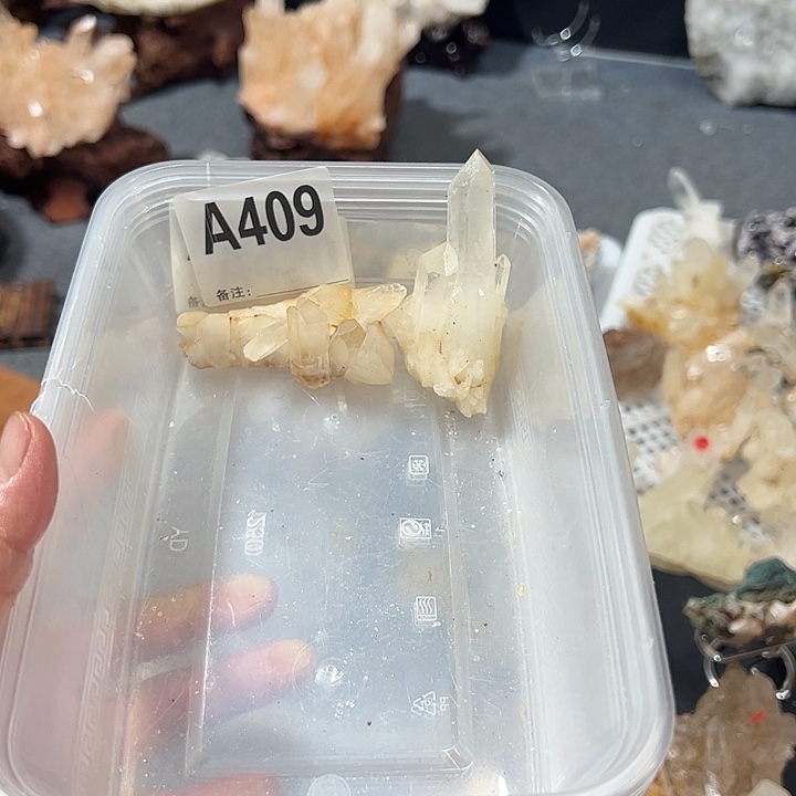 冰***量水晶珠宝半成品未镶嵌