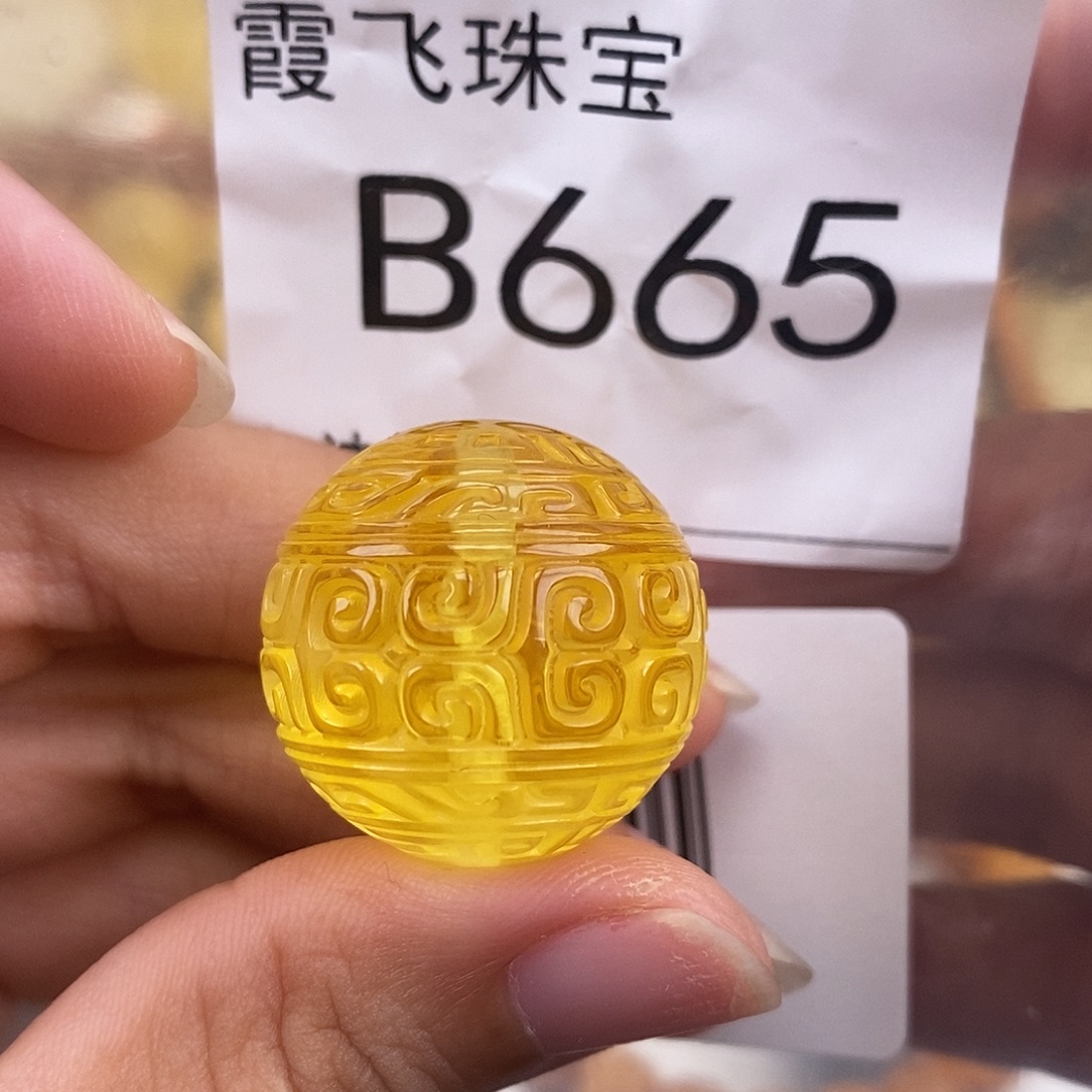 琥珀未镶嵌珠宝奇石24.7