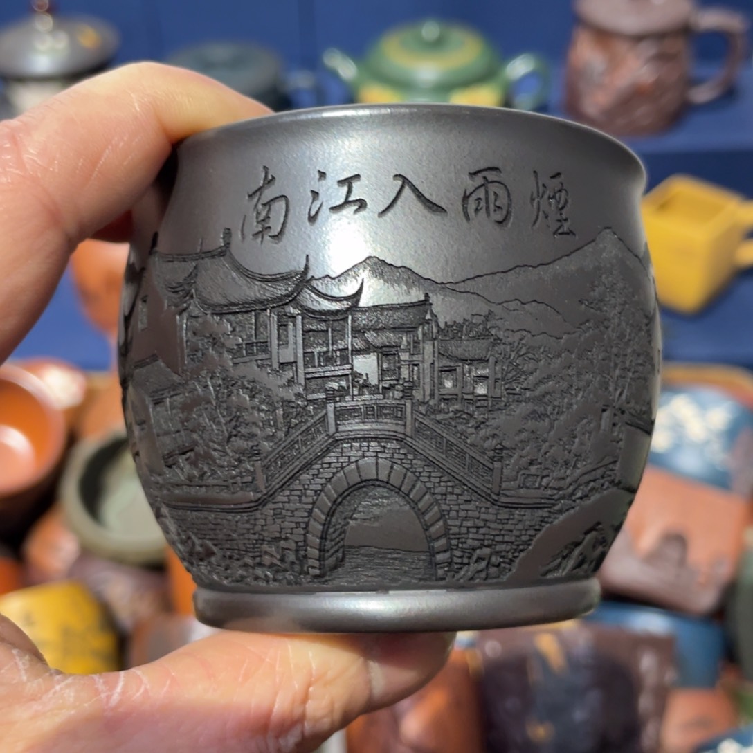 原矿紫砂手工主人杯