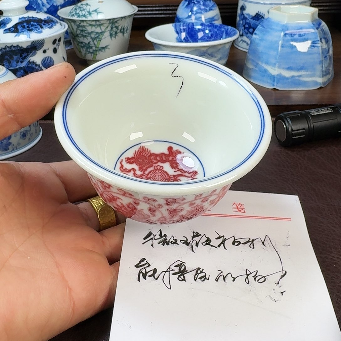 瓷片现代景德镇陶瓷手绘茶具
