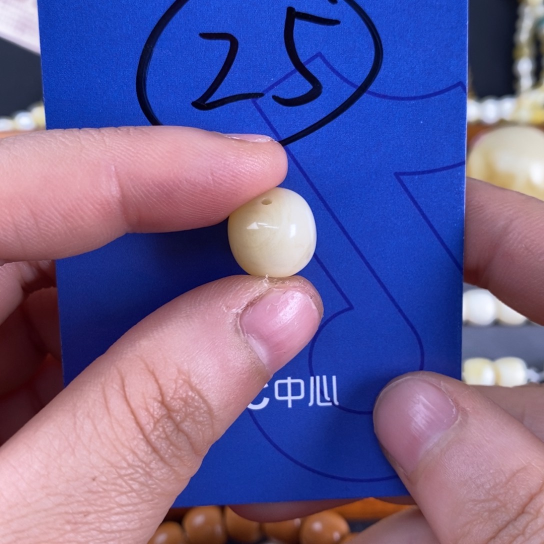 蜜蜡裸石未镶嵌z**.蜜蜡