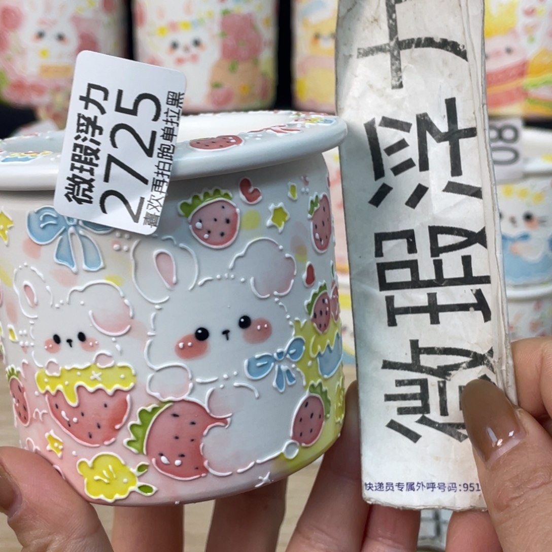 2725 小嘟嘟嘟嘟嘟嘟嘟嘟嘟嘟