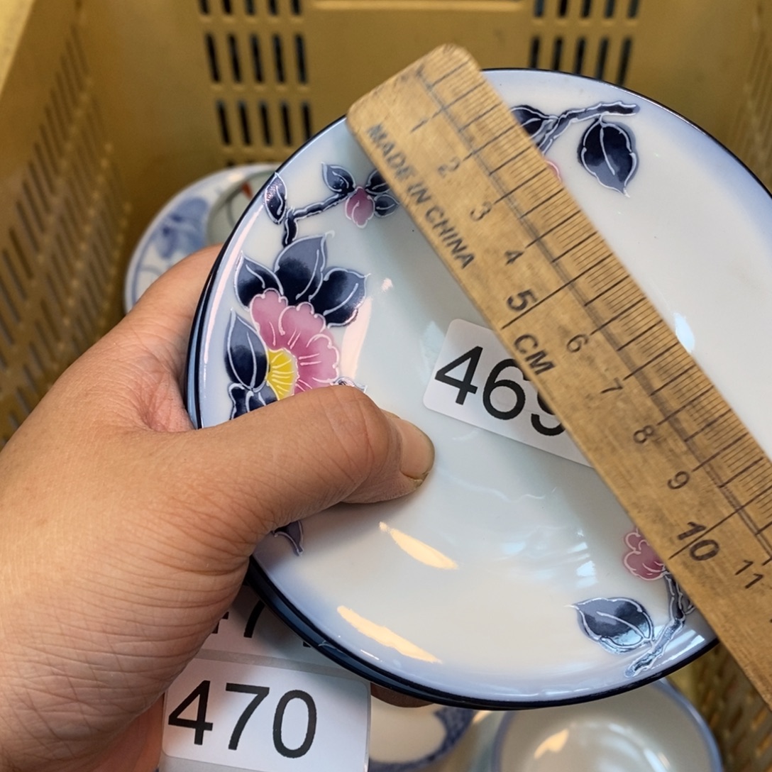 家里了家里了斤斤计较