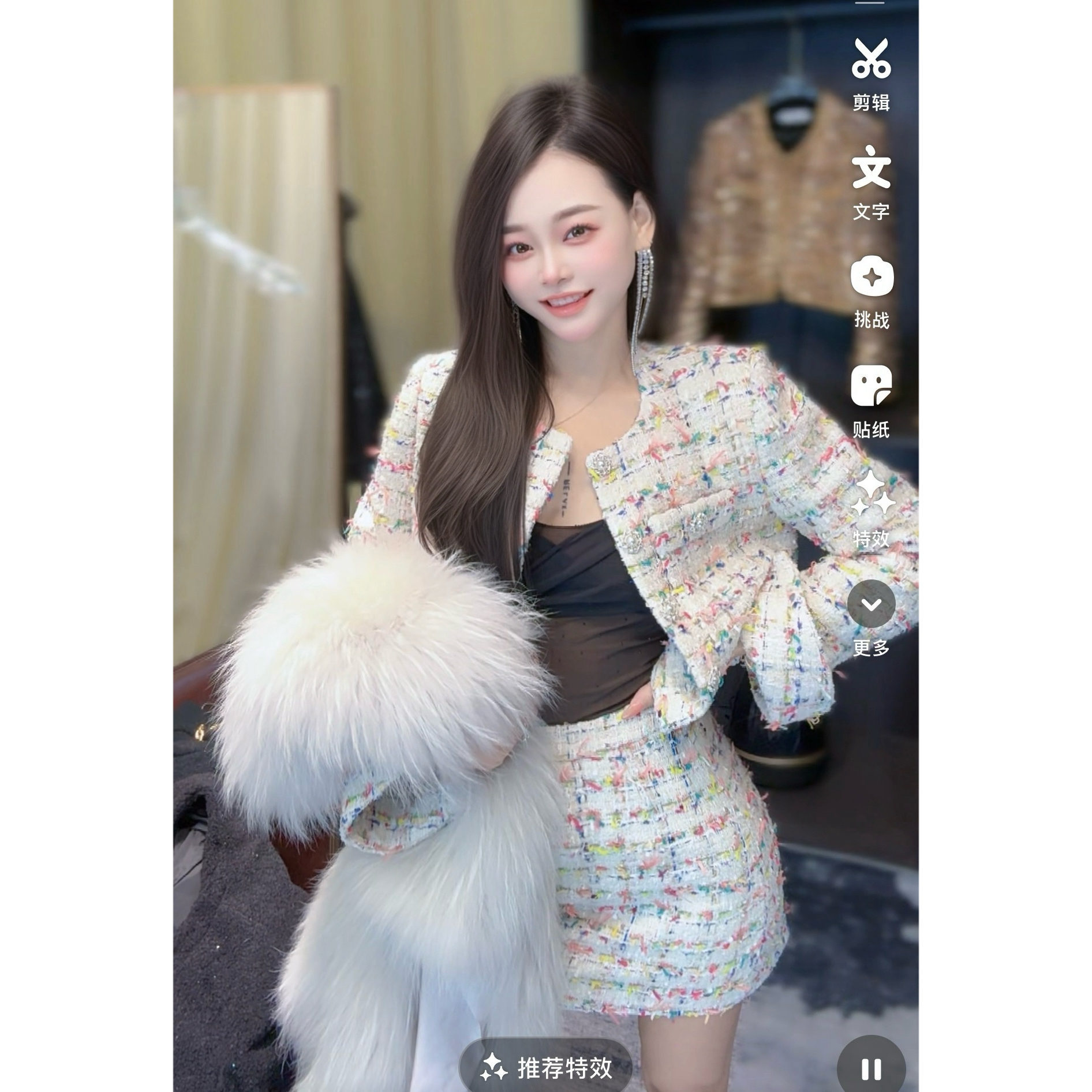 【CHANG.Q】2025656小香风千金喇叭袖短款外套搭配半身裙套装新款