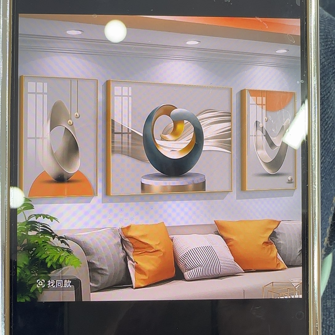 筑梦空间。铝合金一整副200.70。加钻