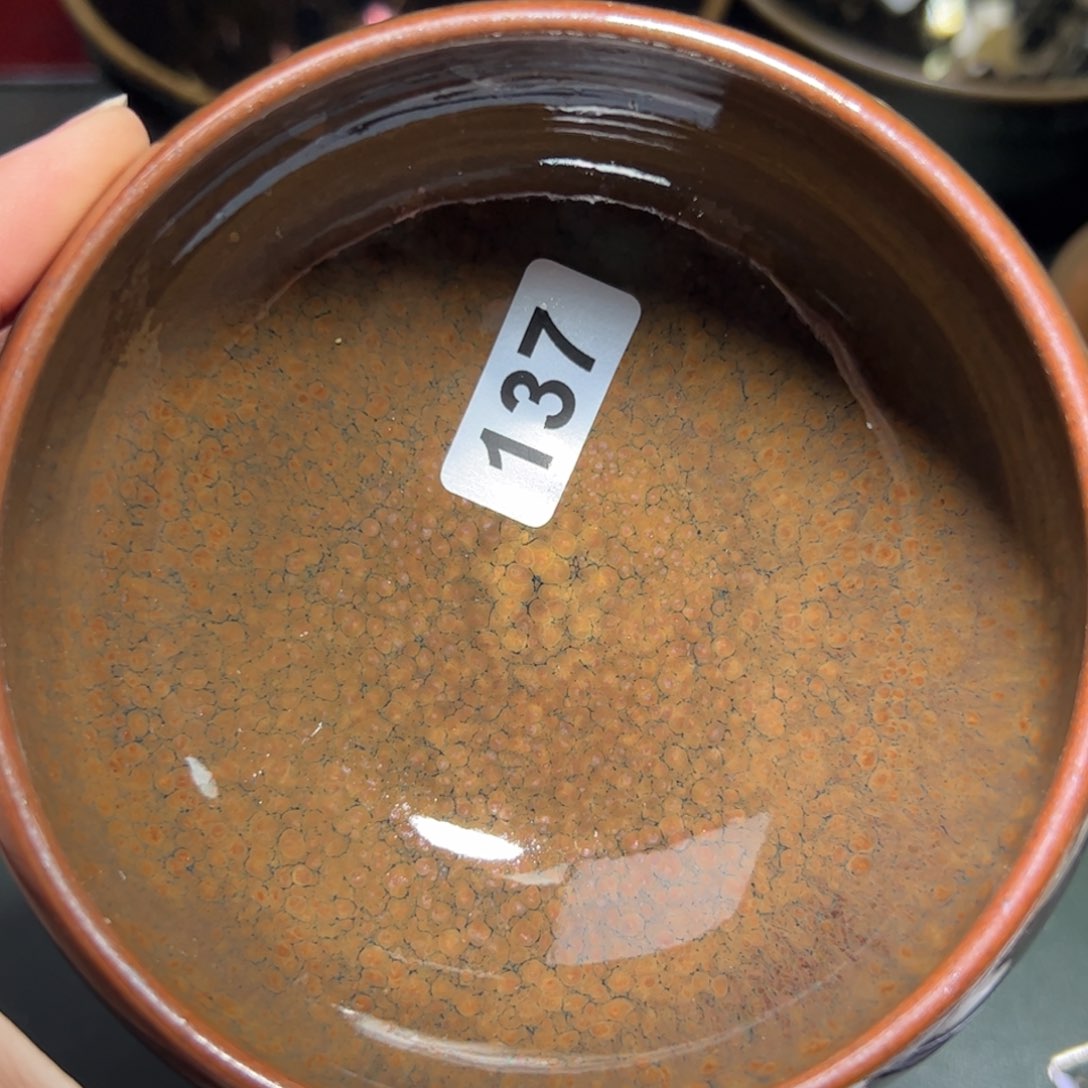 茶盏?*全手工原矿原釉建盏