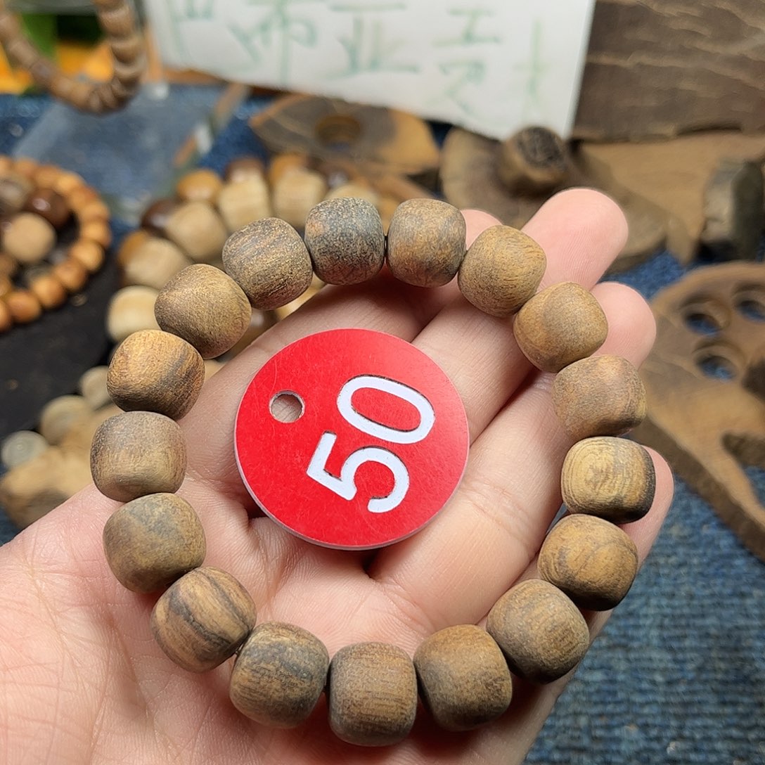 贡木手串/手链巴布亚贡木