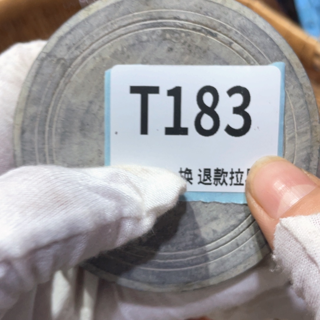 莫***名瓷片火爆热卖火爆热卖