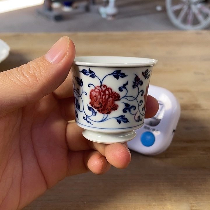 西***斯青花釉里红主人杯
