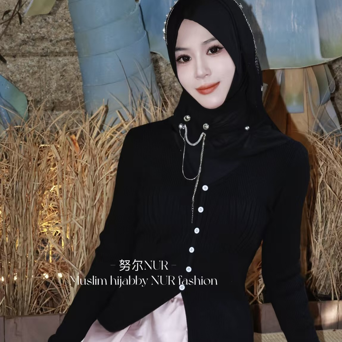 ‘年终福利’努尔头巾【臻赫】no退no换