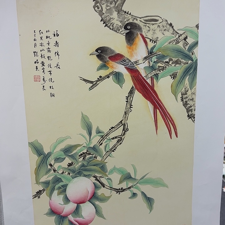 方***向国画手绘国画作品