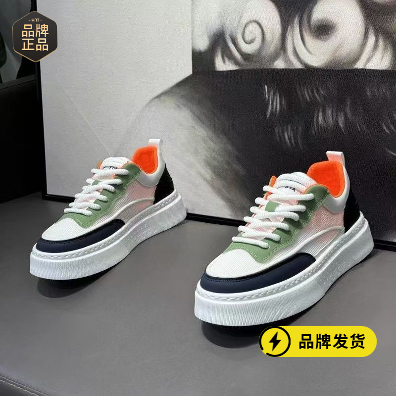 【冬季透气】男鞋冬季2025新款透气小白鞋运动休闲鞋男士潮牌小众防