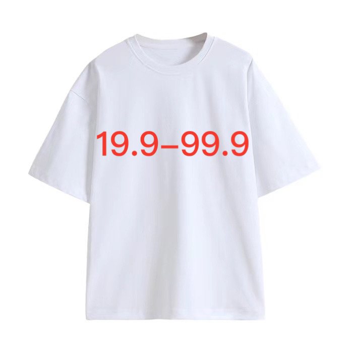 （39-99）孤品扣号链接 （直播间专用）男装