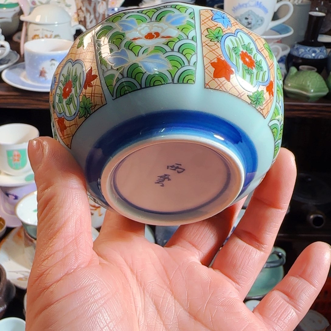 满18米包邮，默认微瑕，谨慎参拍，不退不换