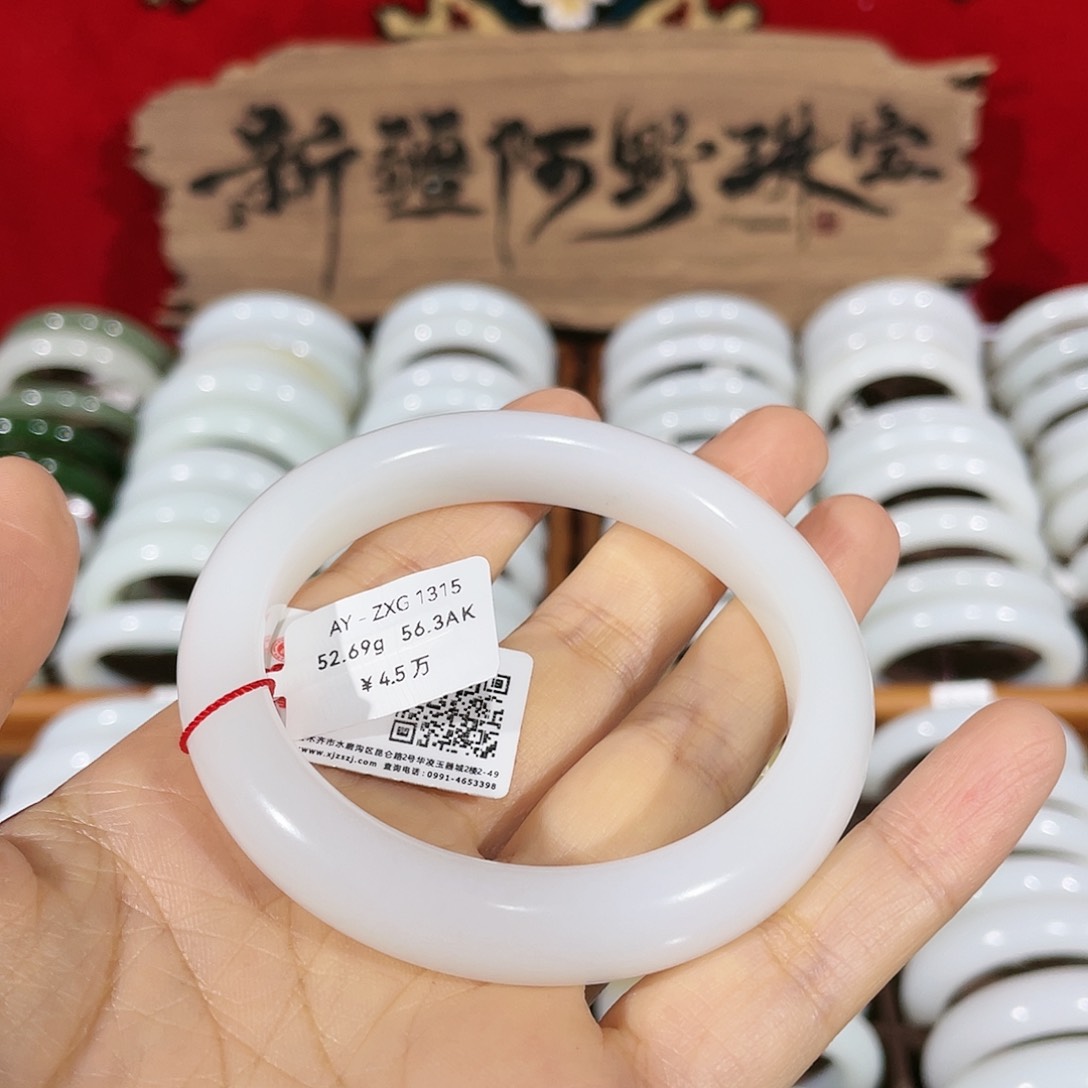 和田玉手镯未镶嵌羊脂白玉 56圈