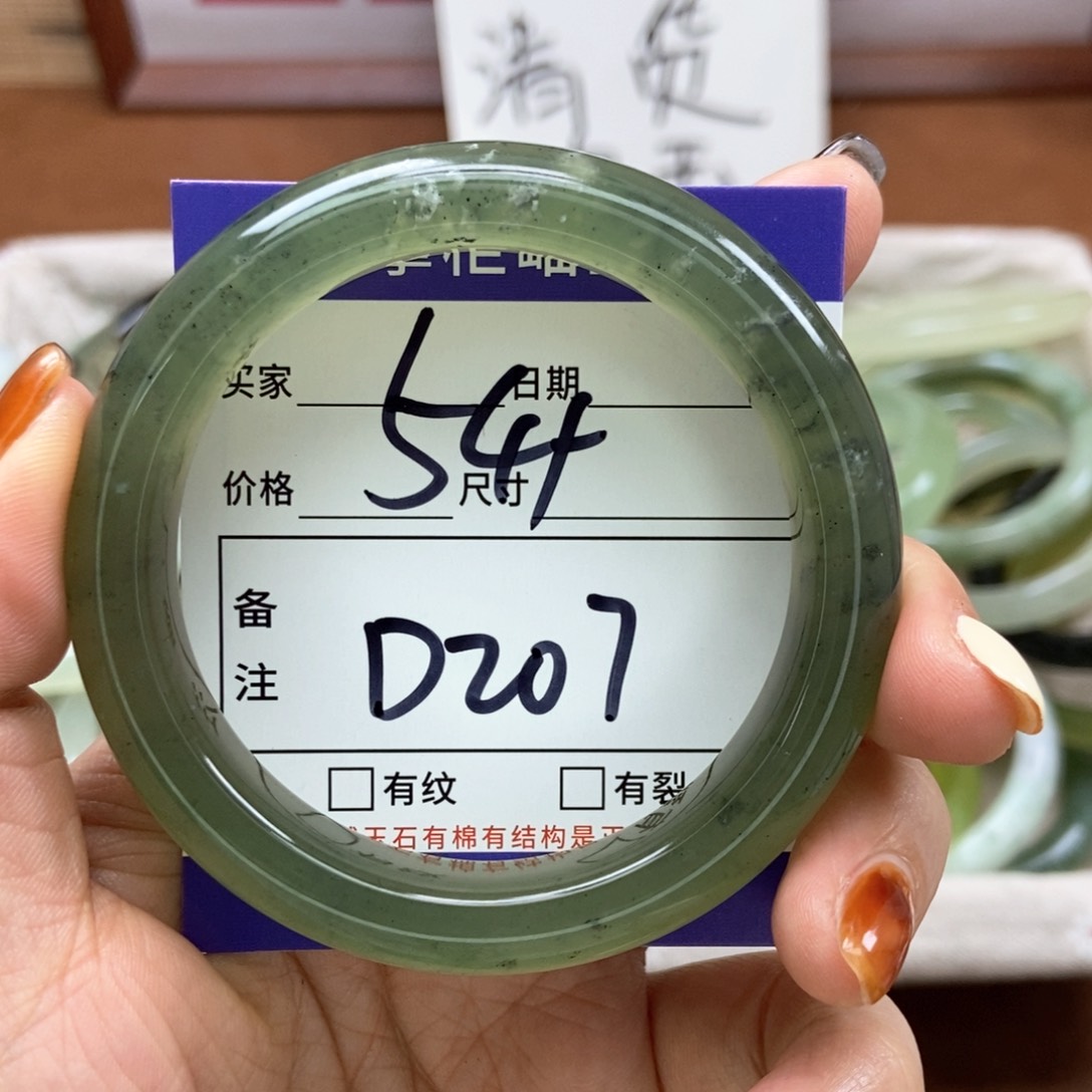 岫玉手镯手镯未镶嵌