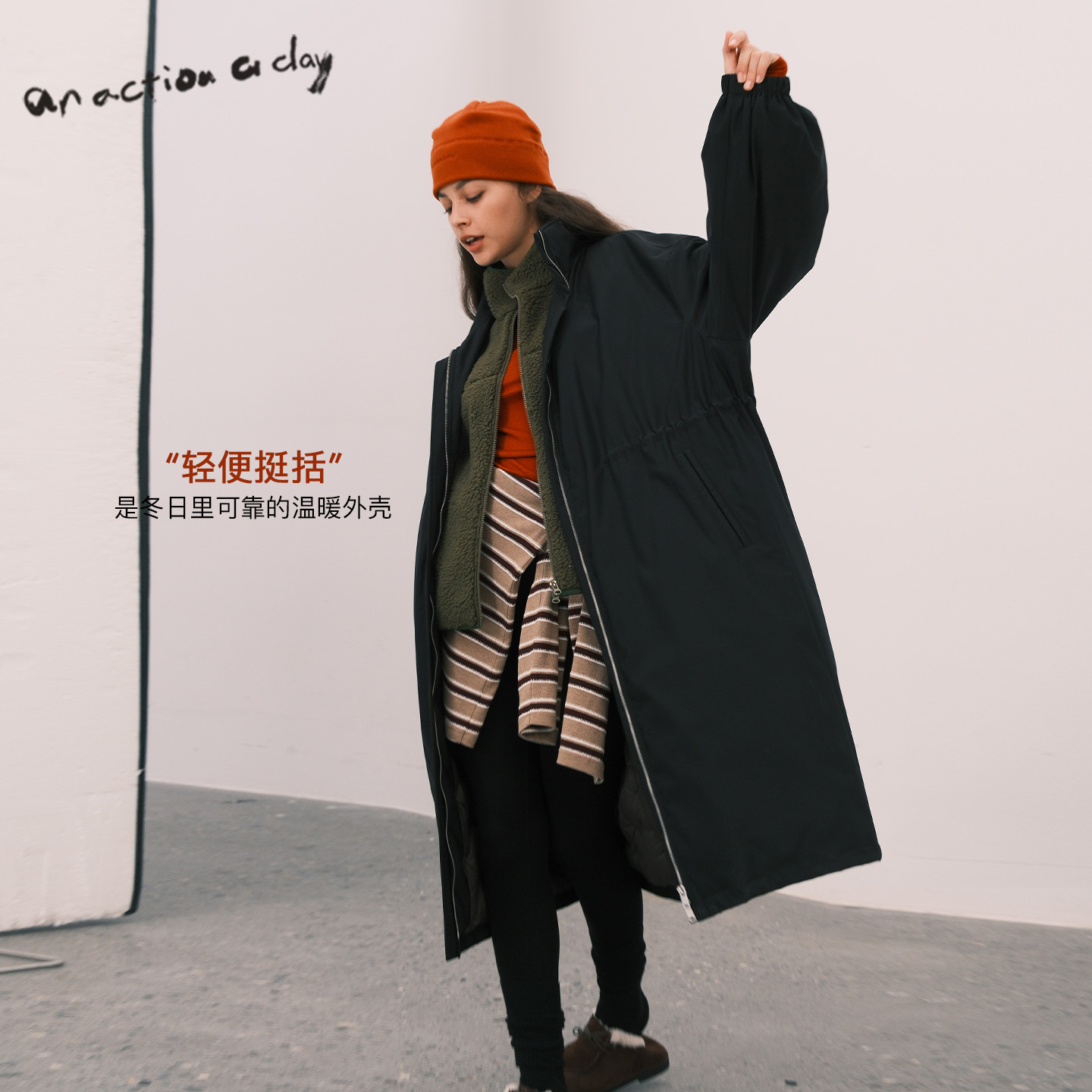 【直播专属】AAAD | Outdoor Wear 防风保暖90白鸭绒羽绒风衣外套