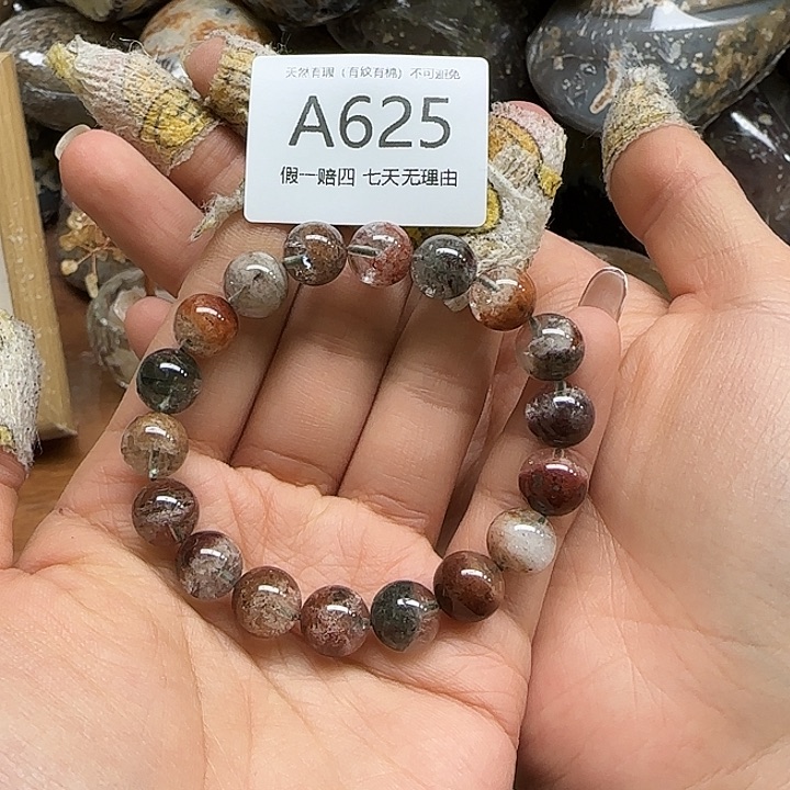 水晶手链未镶嵌手链