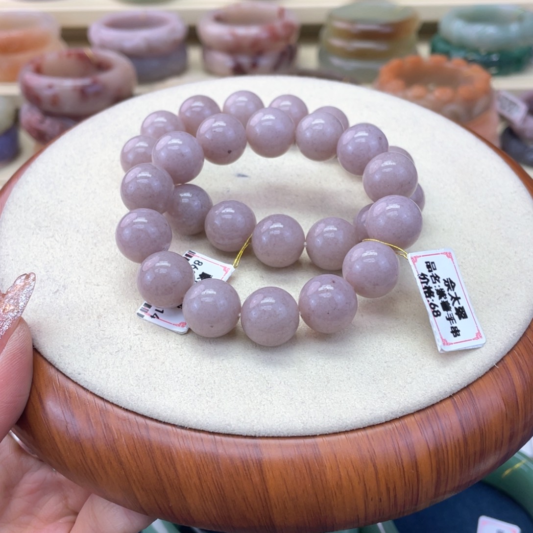 石英质玉未镶嵌手镯