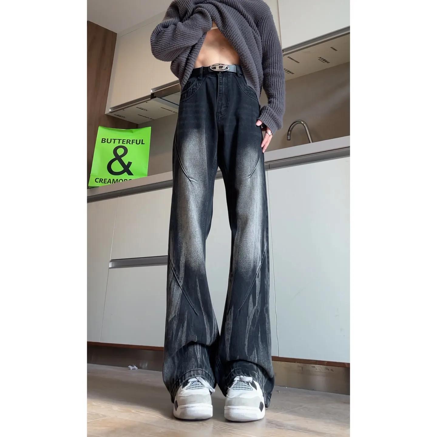 美式复古牛仔裤男秋冬季加绒加厚vibe高级感男装微喇阔腿直筒裤子