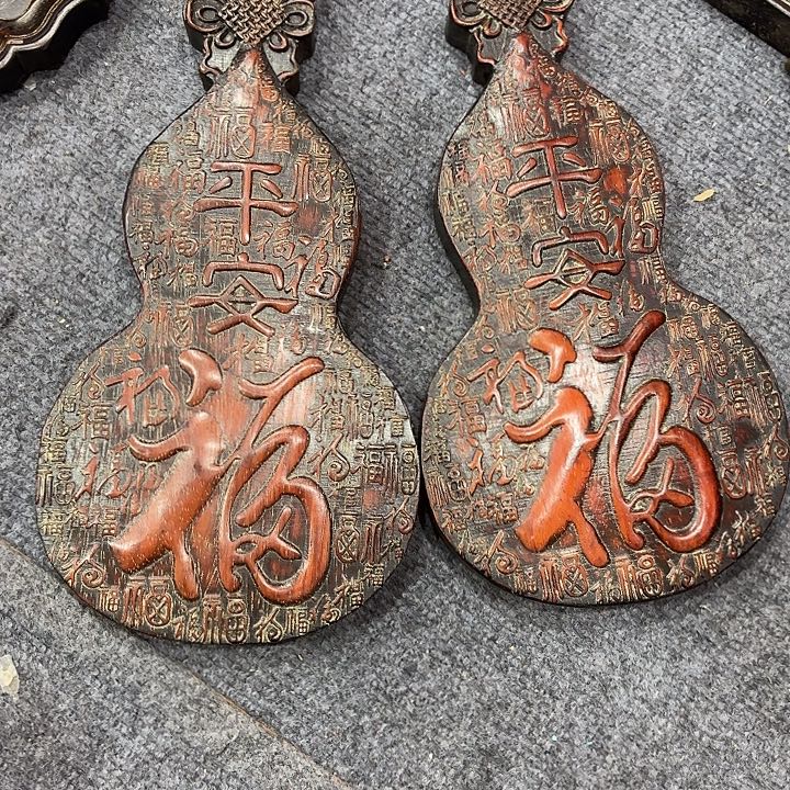 明***妨木木木木木木木木木木木木