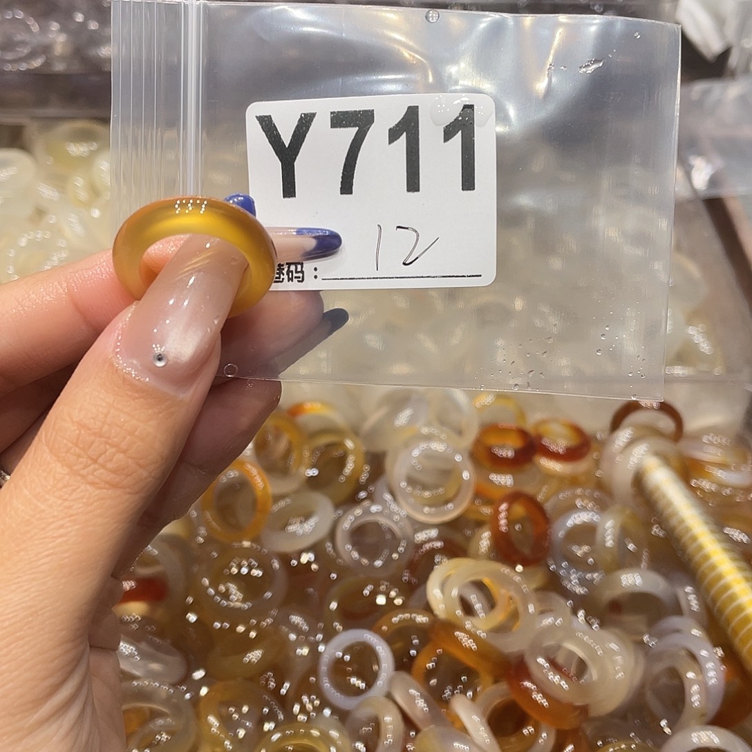 玛瑙/玉髓未镶嵌戒指711