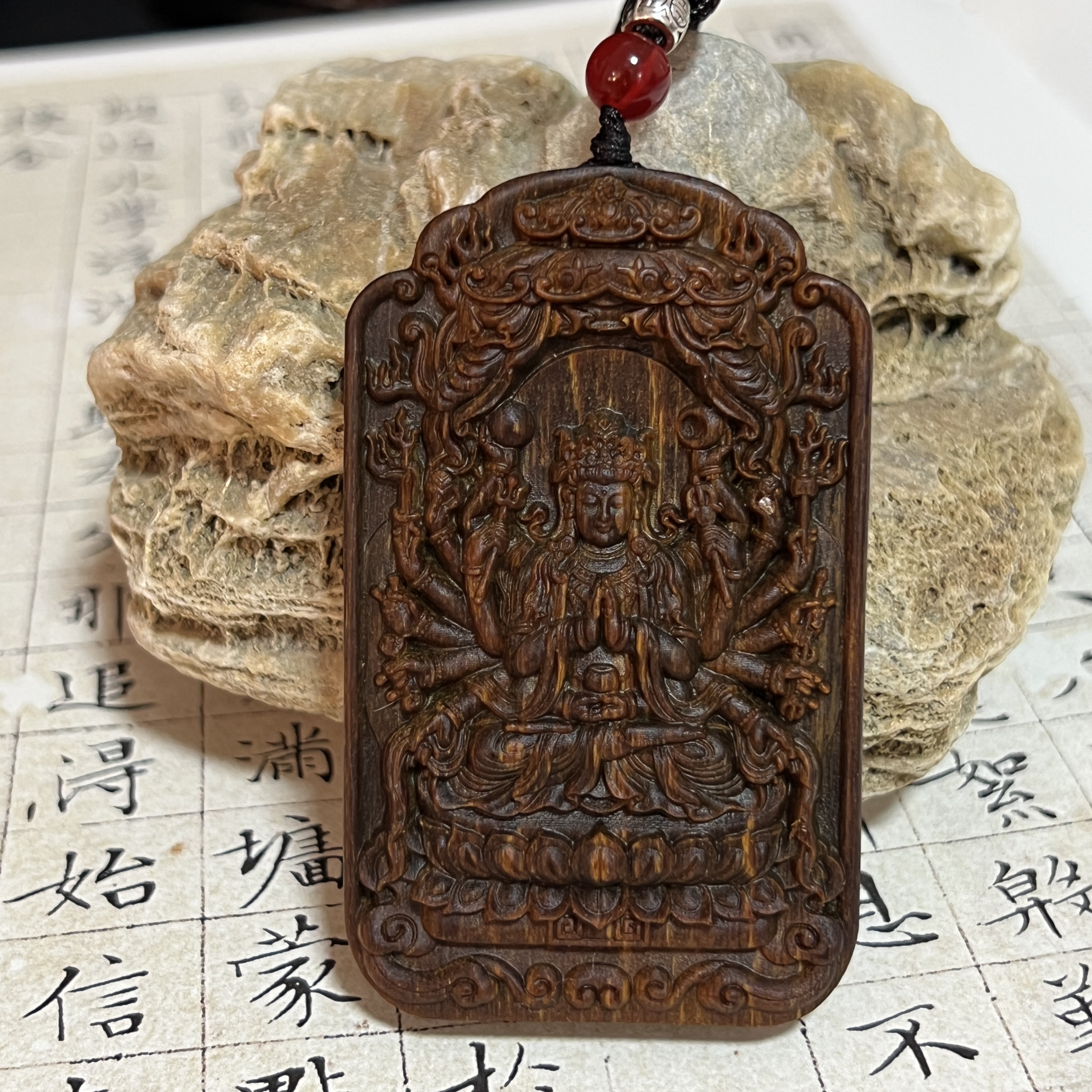 Z-441【海南黄棋沉香】挂件5x8cm、41.83g