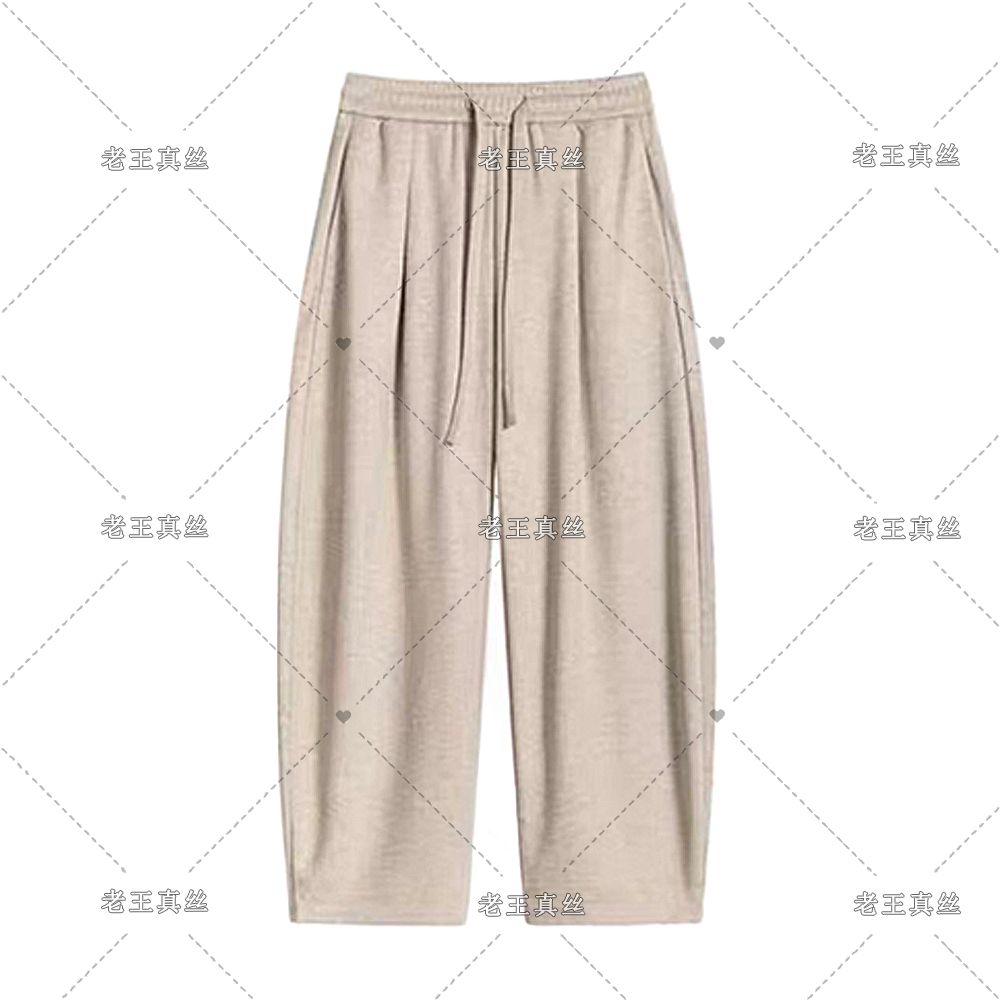 桑蚕丝羊绒弯刀裤高端南油阔腿裤女2563【加绒款】